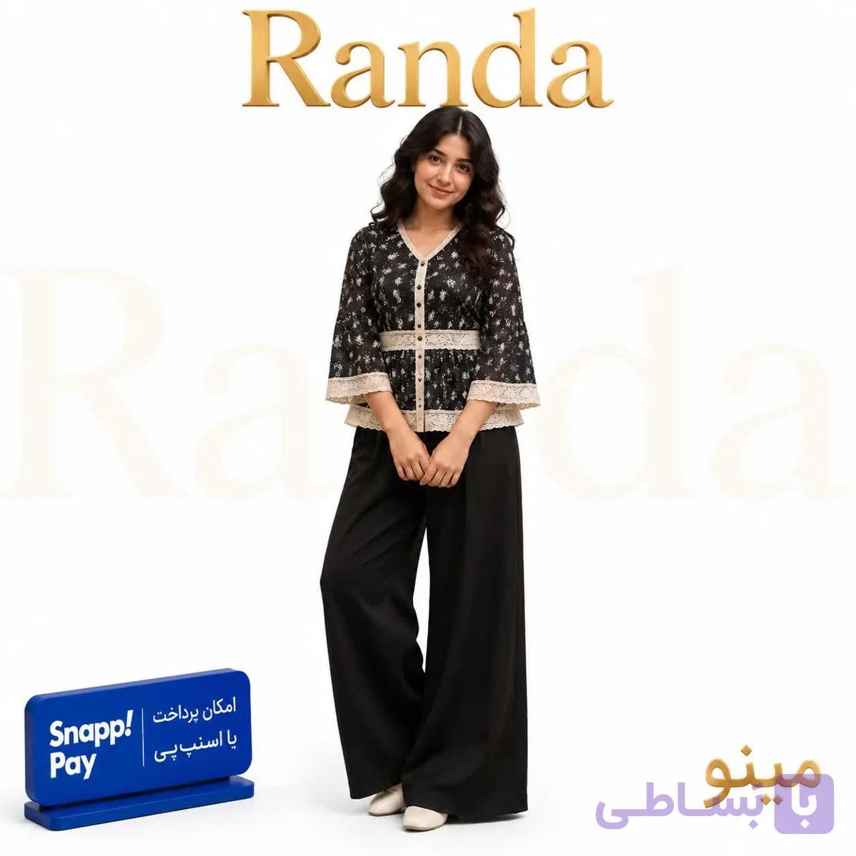 ست شومیز و شلوار دخترانه مدل مینو — تصویر 1