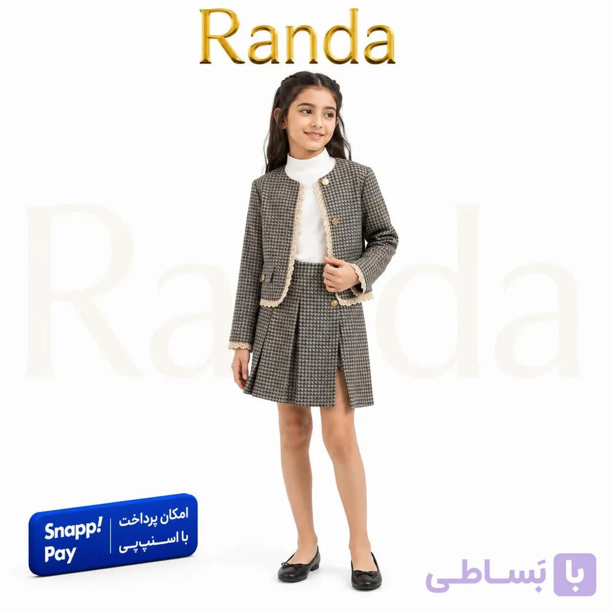 ست کت دامن پاییزه بچگانه