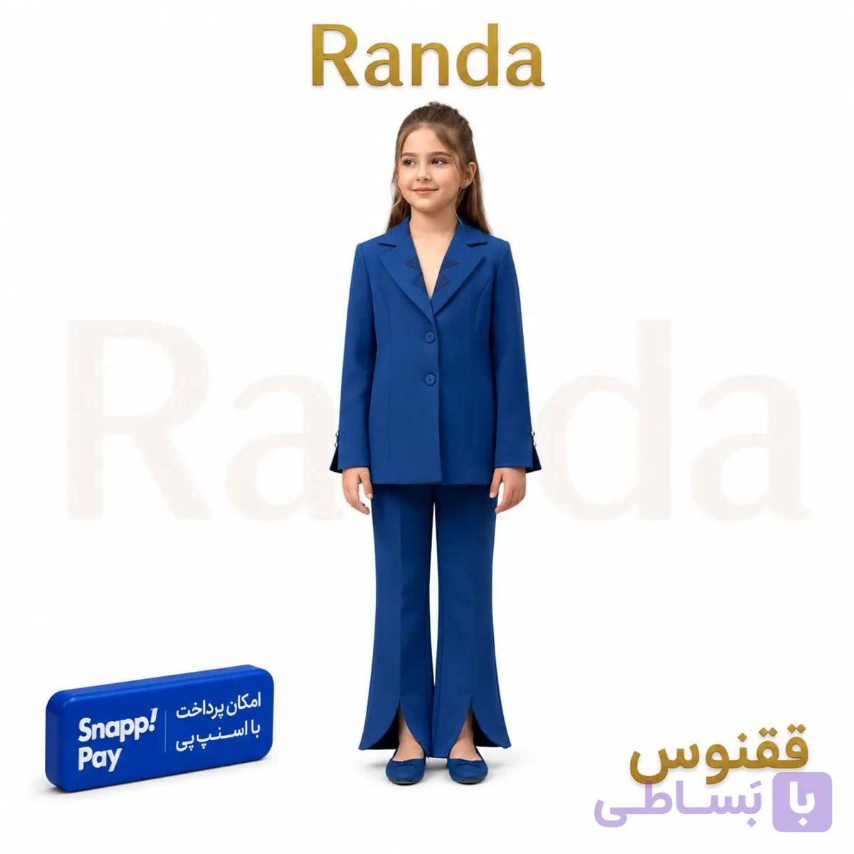 کت شلوار شیک دخترانه مدل ققنوس — تصویر 1