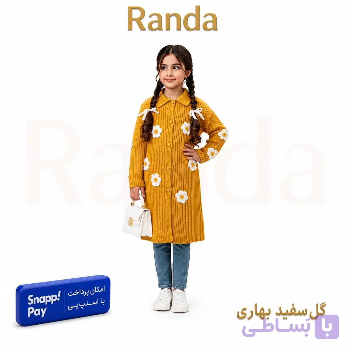 مانتو بافت شیک دخترانه مدل گل سفید بهاری — تصویر 1