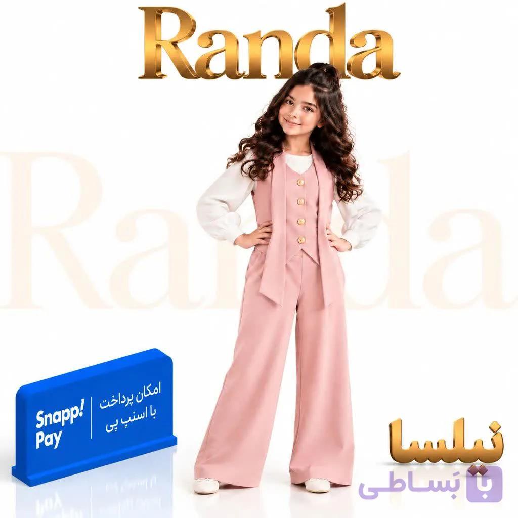 ست لباس دخترانه نیلسا — تصویر 1