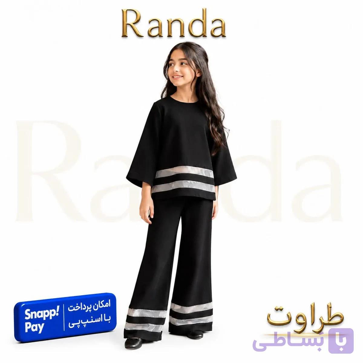 ست شومیز شلوار دخترانه آستین کیمونو مدل طراوت — تصویر 1