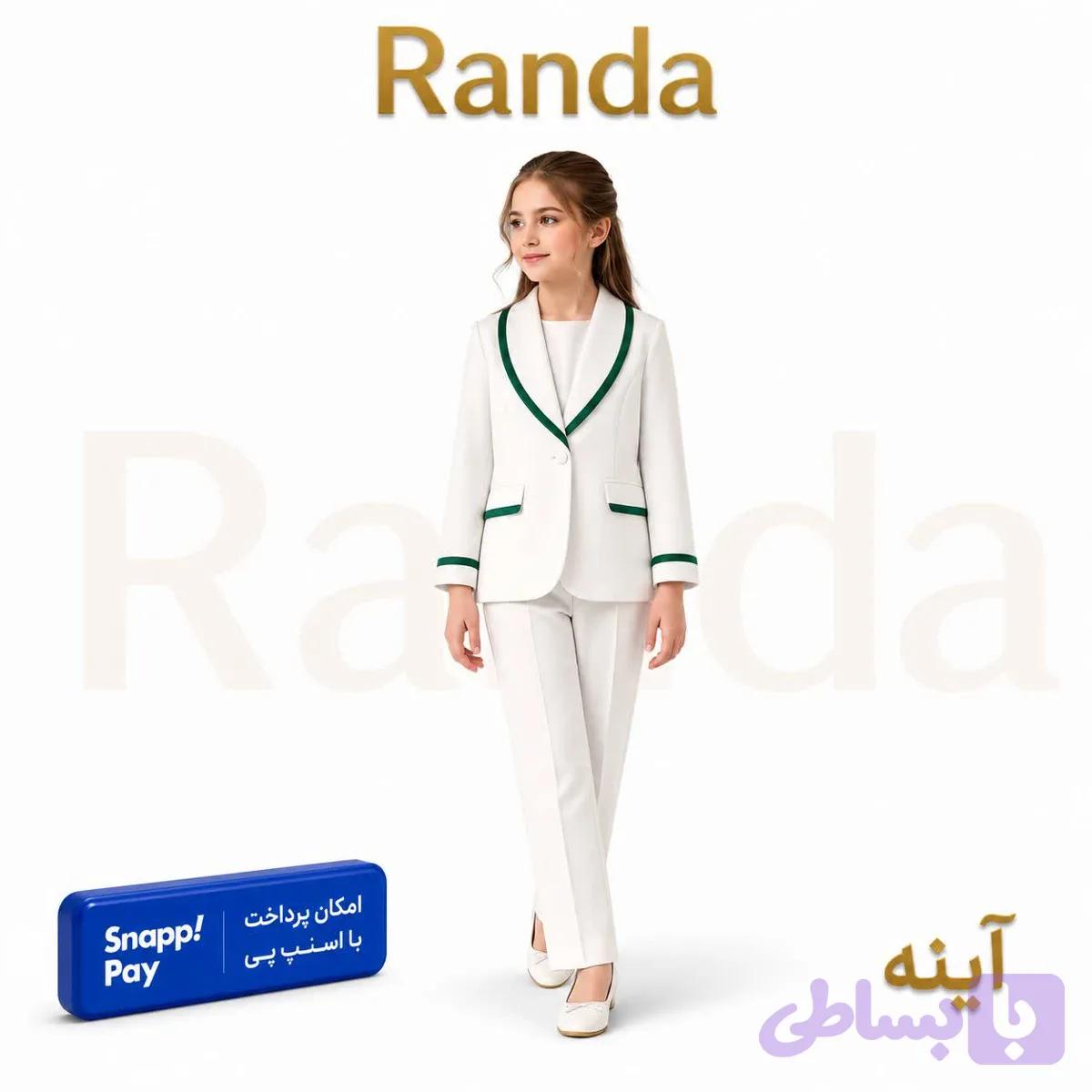 کت شلوار شیک و مجلسی دخترانه مدل آینه — تصویر 1