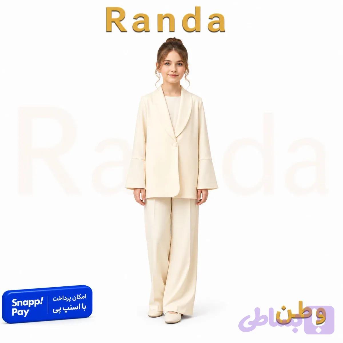 کت شلوار شیک و مجلسی دخترانه مدل وطن — تصویر 1