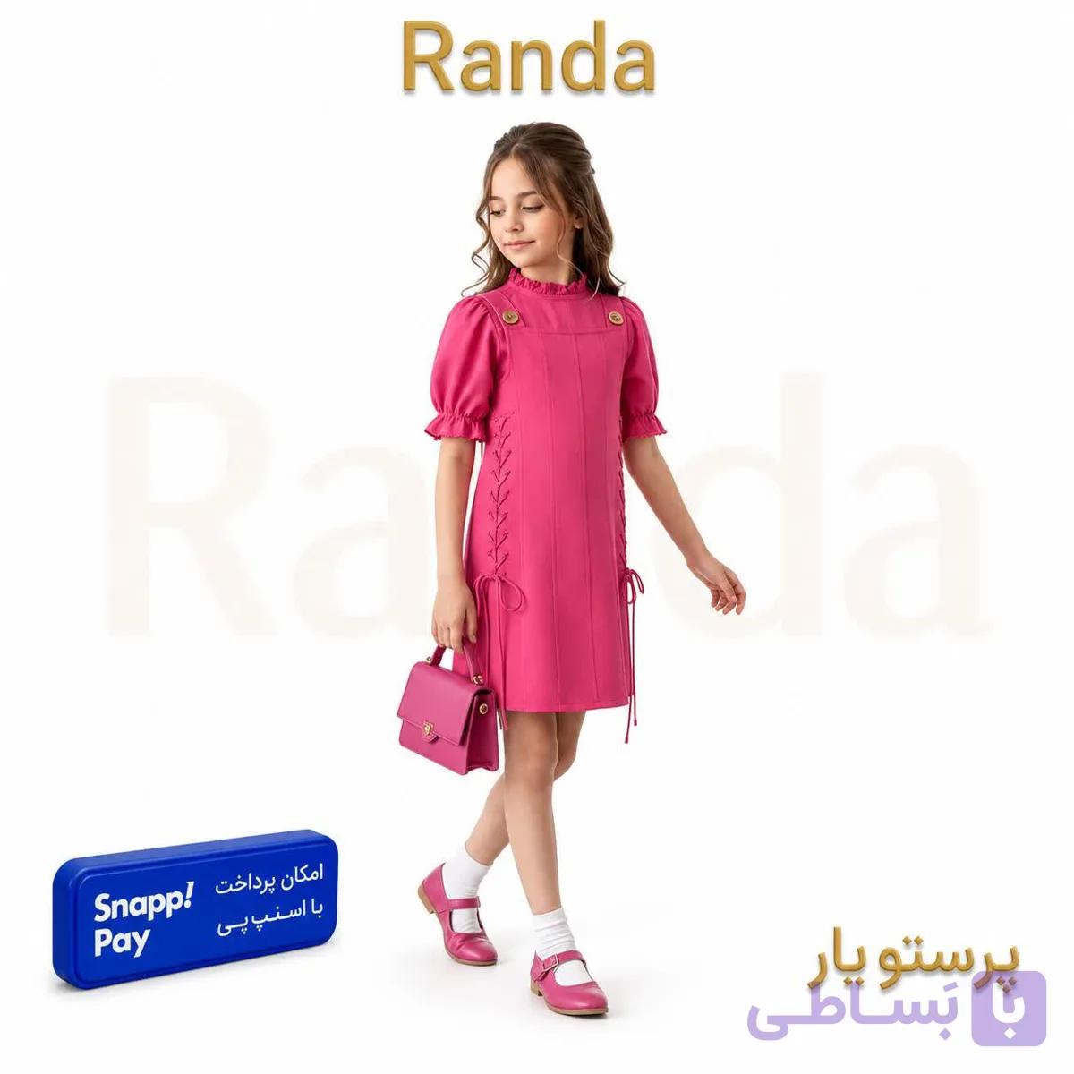 شومیز پیراهن بچگانه شیک و مجلسی مدل پرستو