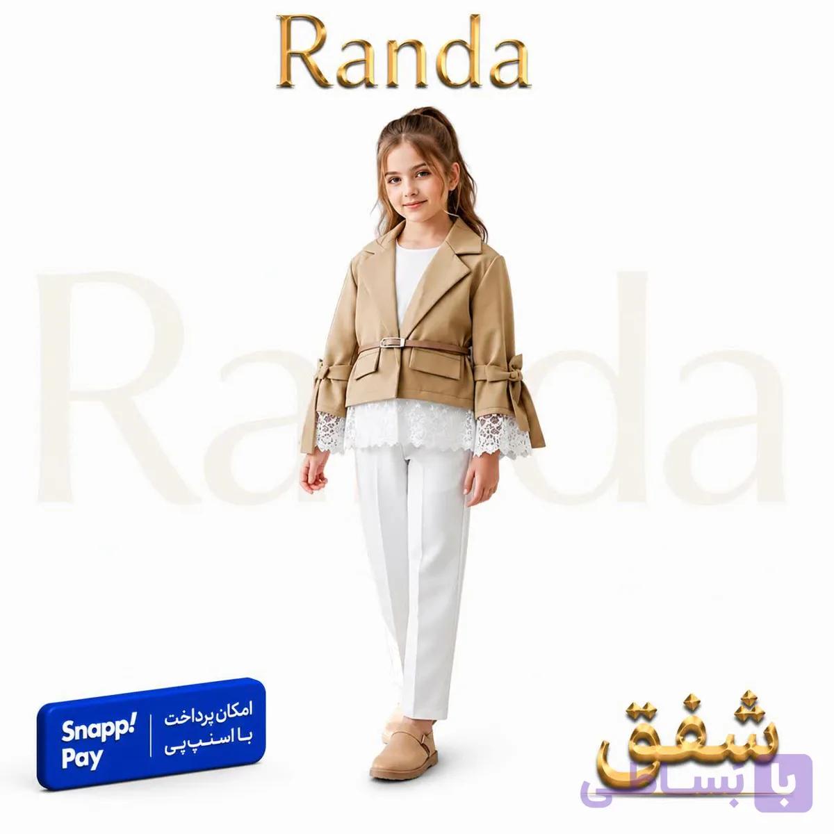 کت شلوار عیدانه دخترانه با خرجکار دانتل مدل شفق — تصویر 1