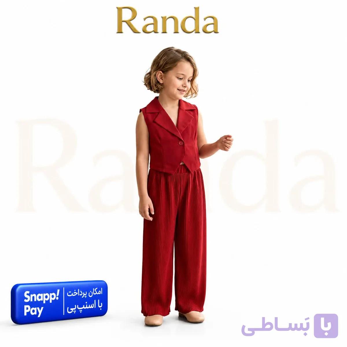 جلیقه شلوار پلیسه دخترانه