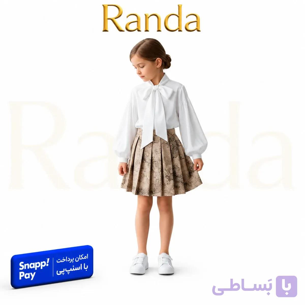 دامن تک شیک دخترانه مدل الیزا