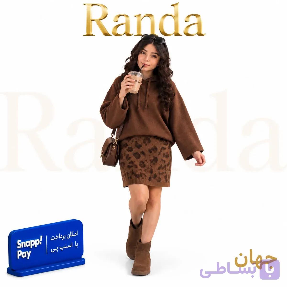 ست هودی و دامن بافت دخترانه مدل جهان — تصویر 1