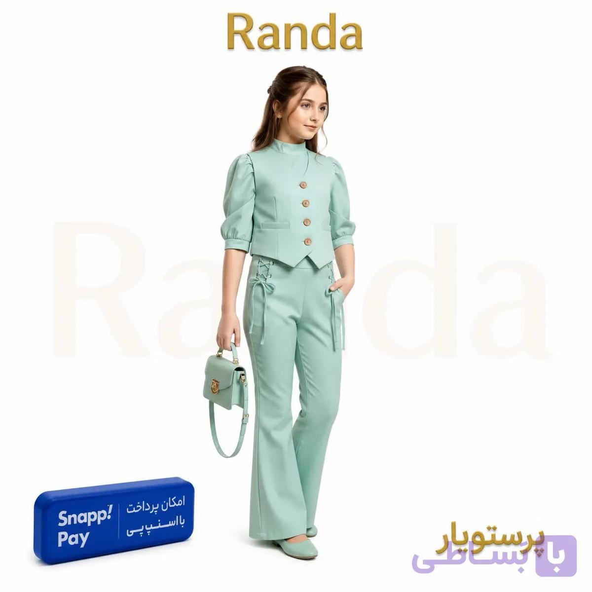 جلیقه شلوار شومیز دخترانه مدل پرستویار