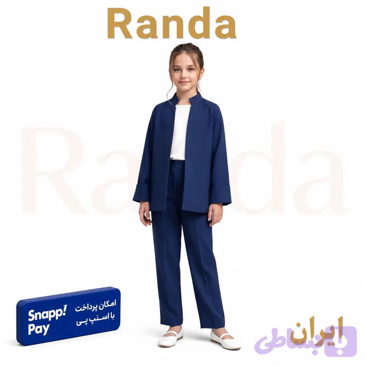 کت شلوار شیک و مجلسی دخترانه مدل ایران — تصویر 1