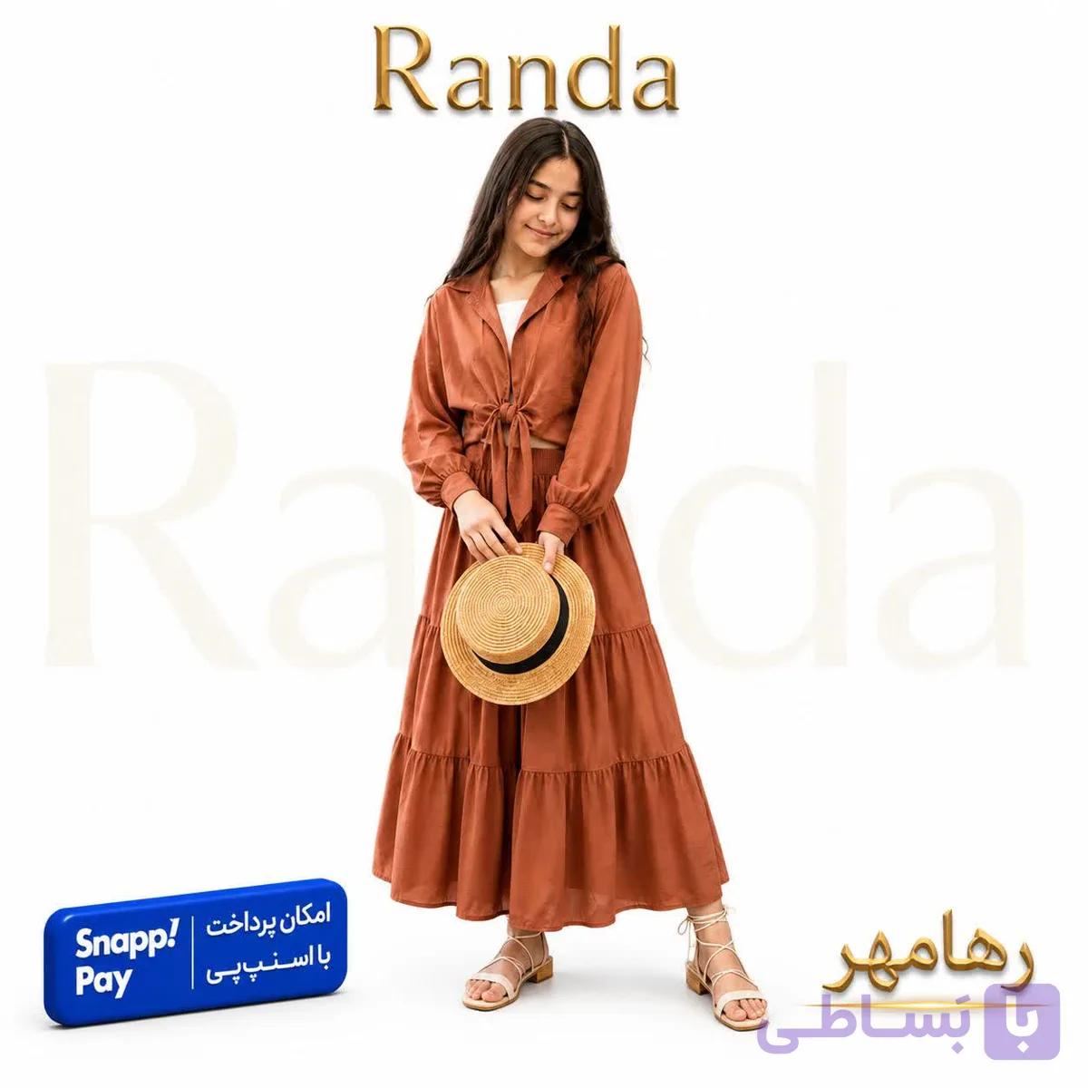 بلوز دامن ساحلی دخترانه مدل رها مهر