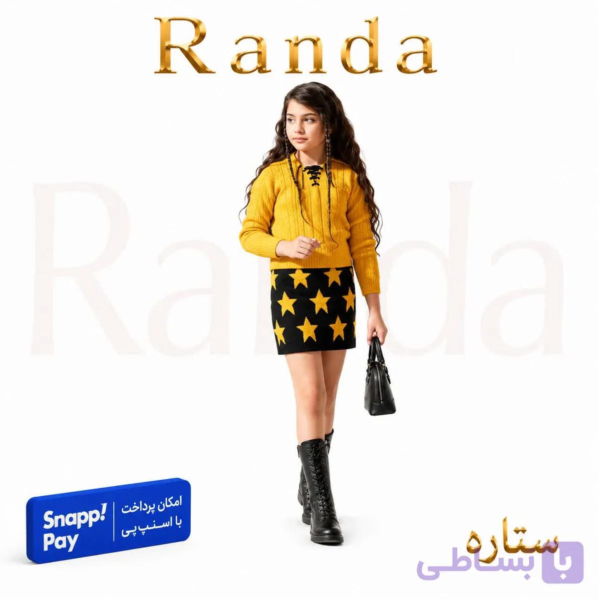بلوز دامن بافت بچگانه مدل ستاره — تصویر 1