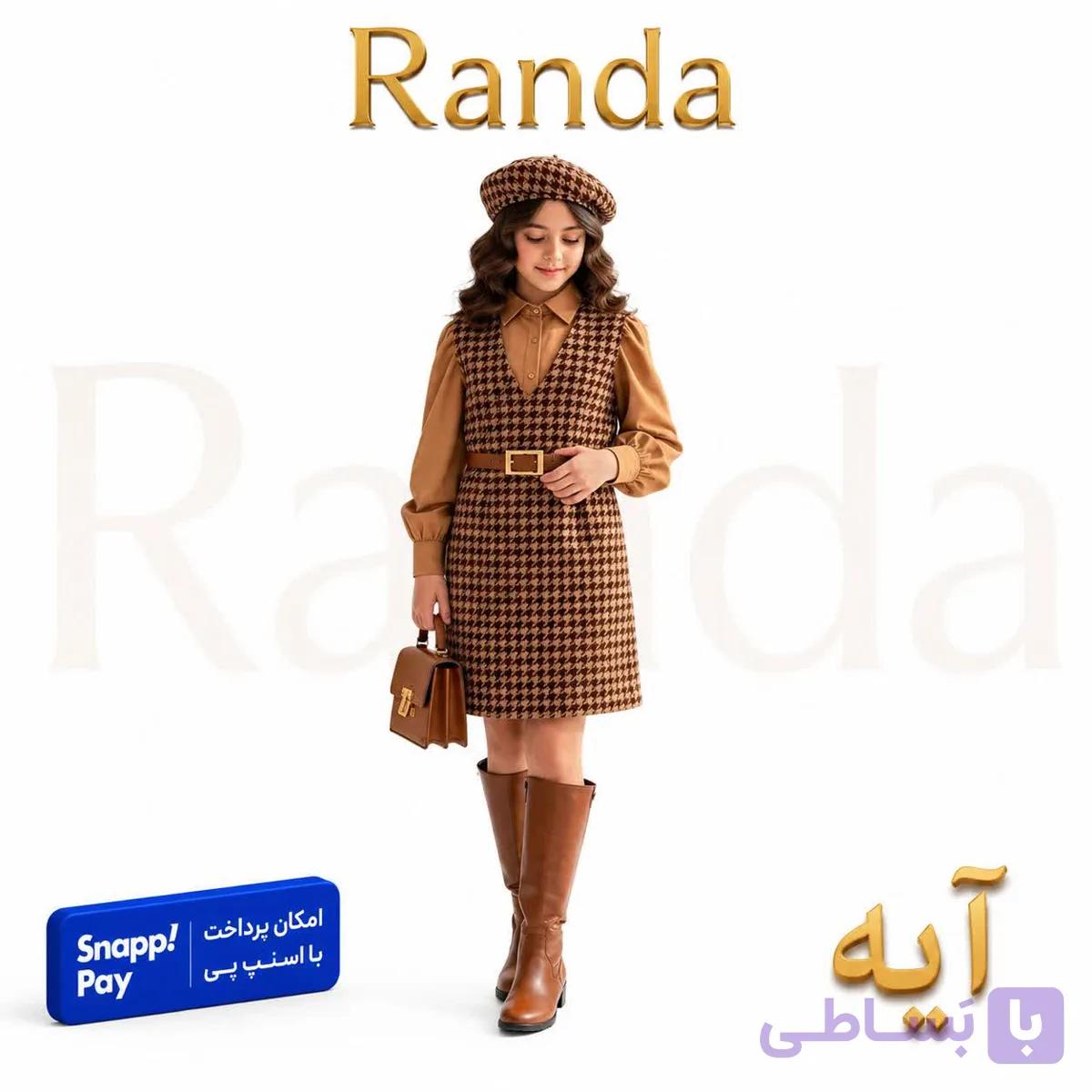 بلوز سارافون پاییزی دخترانه مدل آیه — تصویر 1