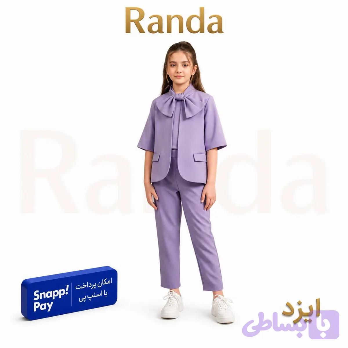 کت شلوار شیک و مجلسی دخترانه مدل ایزد — تصویر 1