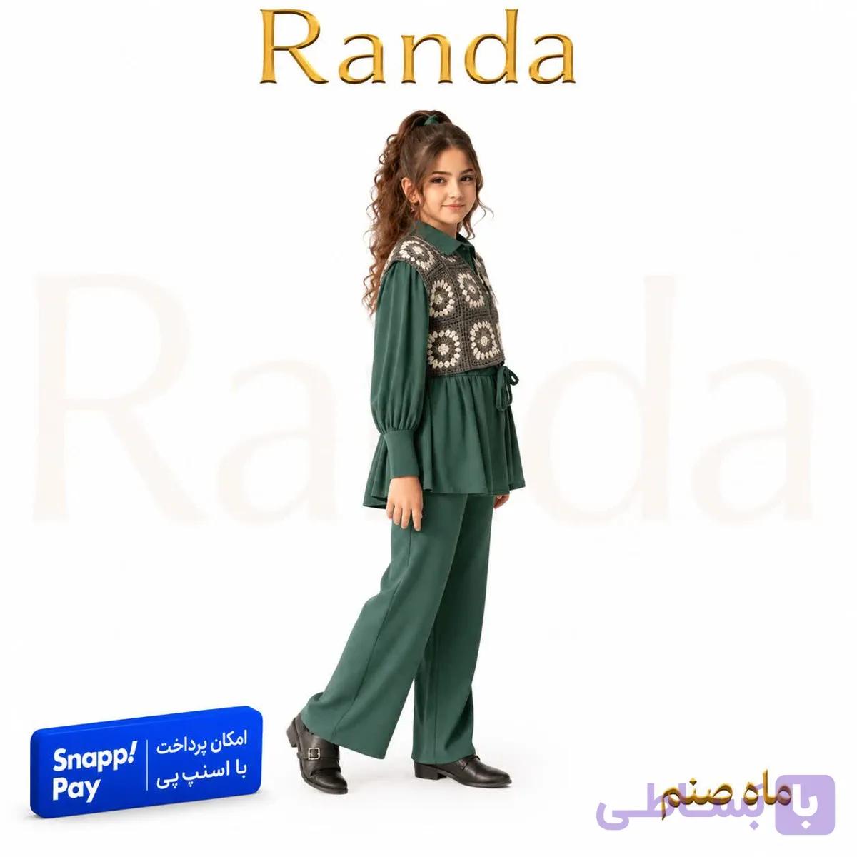 شومیز و ژاکت بافت بچگانه مدل ماه صنم — تصویر 1