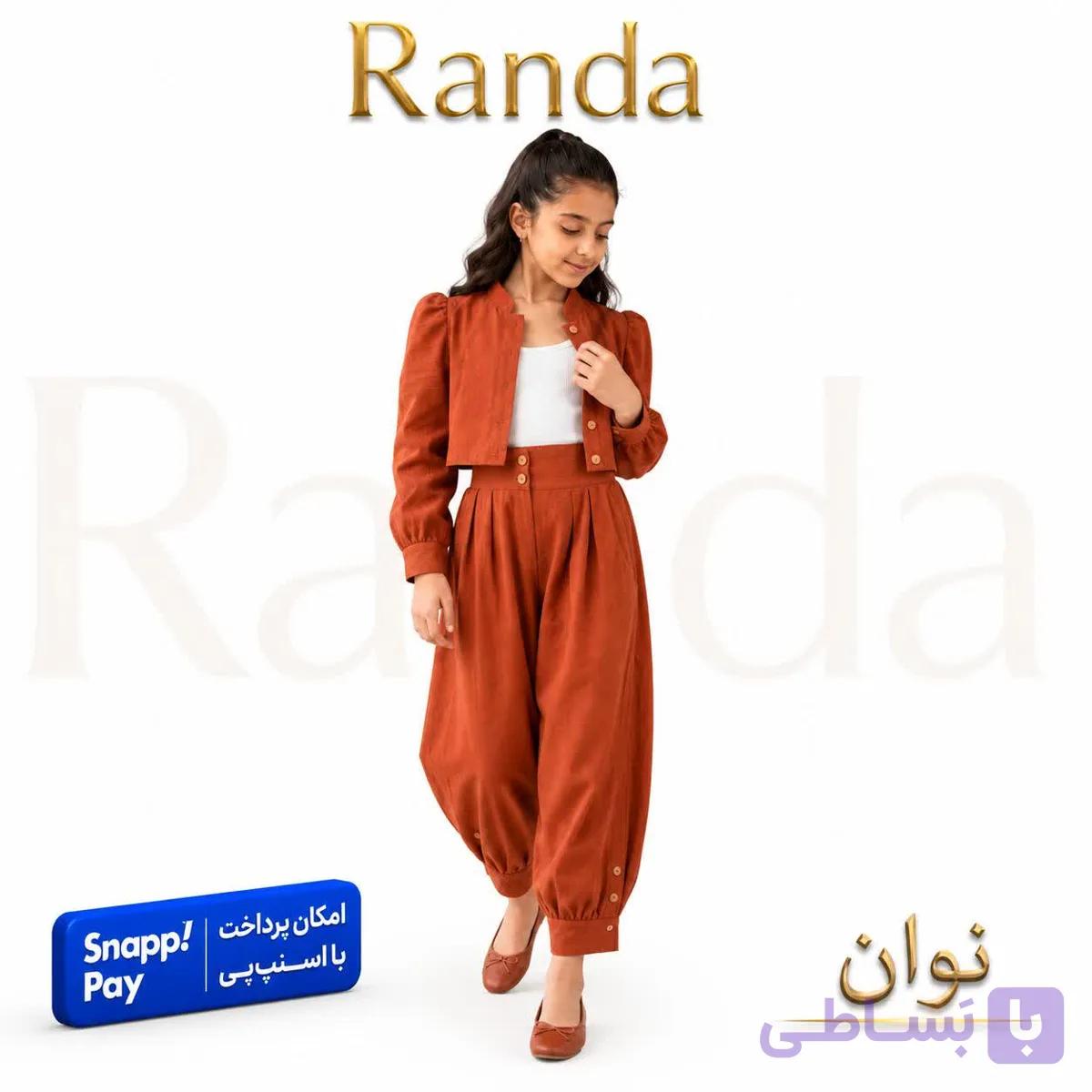 ست کت شلوار تابستانه بچگانه مدل نوان — تصویر 1
