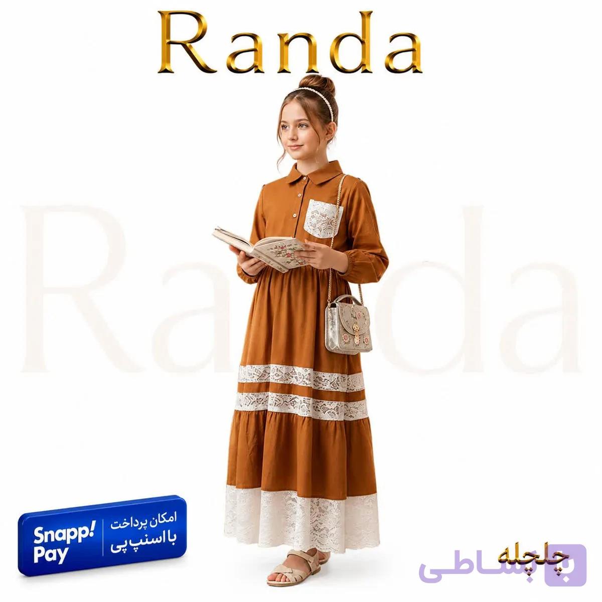پیراهن شیک دخترانه مدل چلچله — تصویر 1