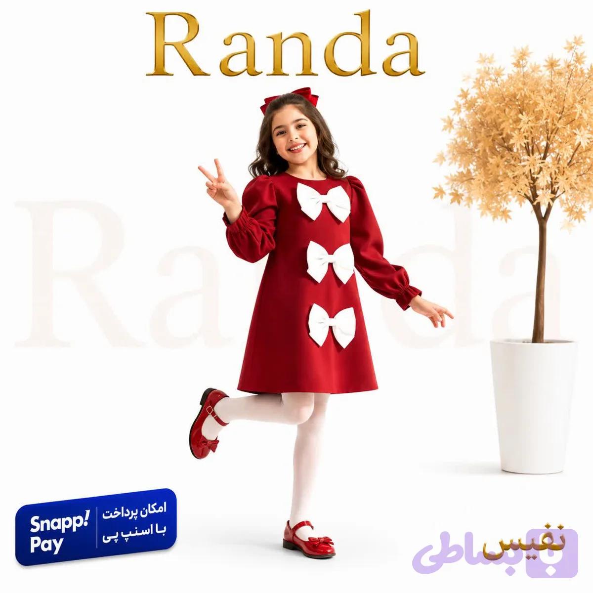 پیراهن یلدایی دخترانه پاپیونی مدل نفیس — تصویر 1