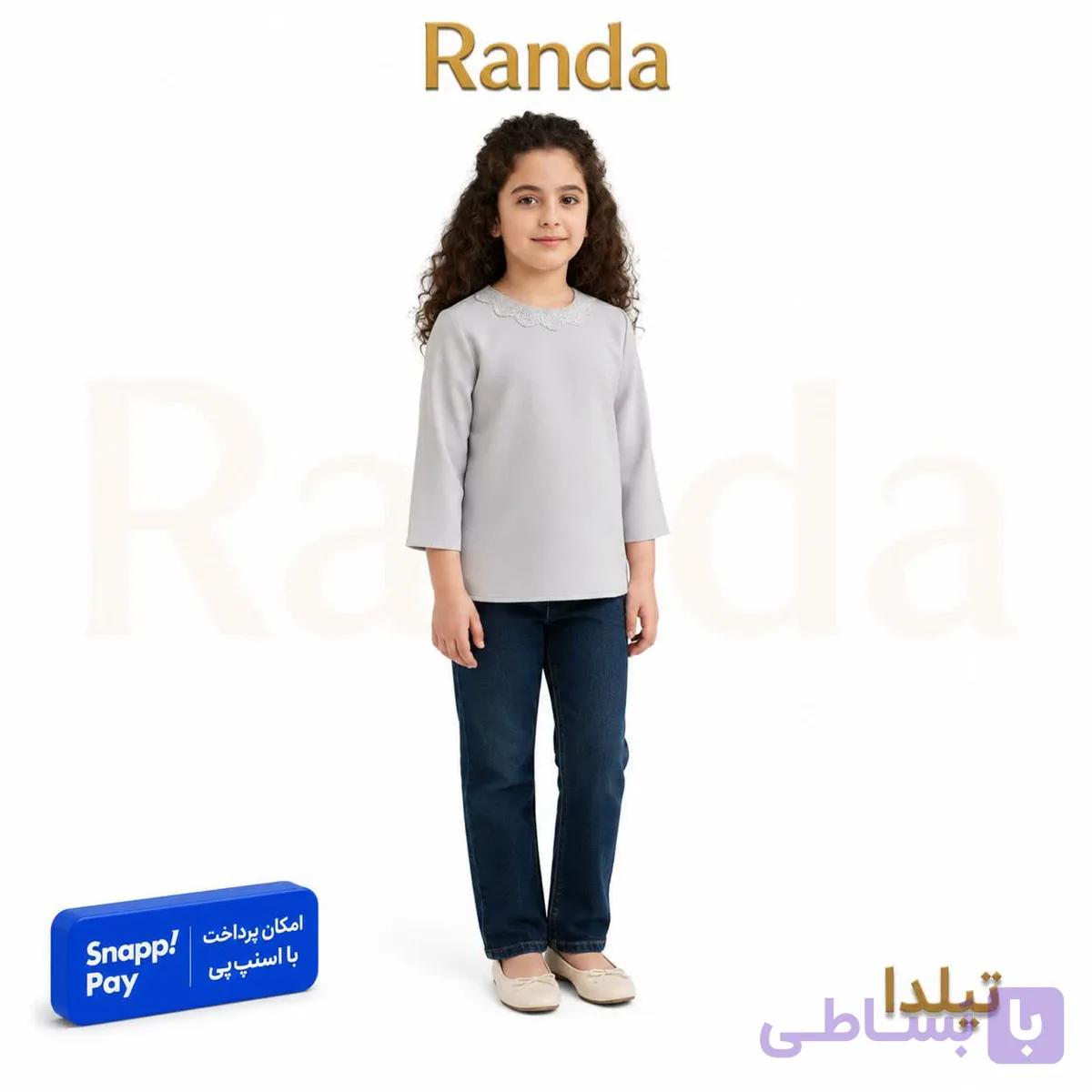 شلوار تک مجلسی دخترانه مدل تیلدا