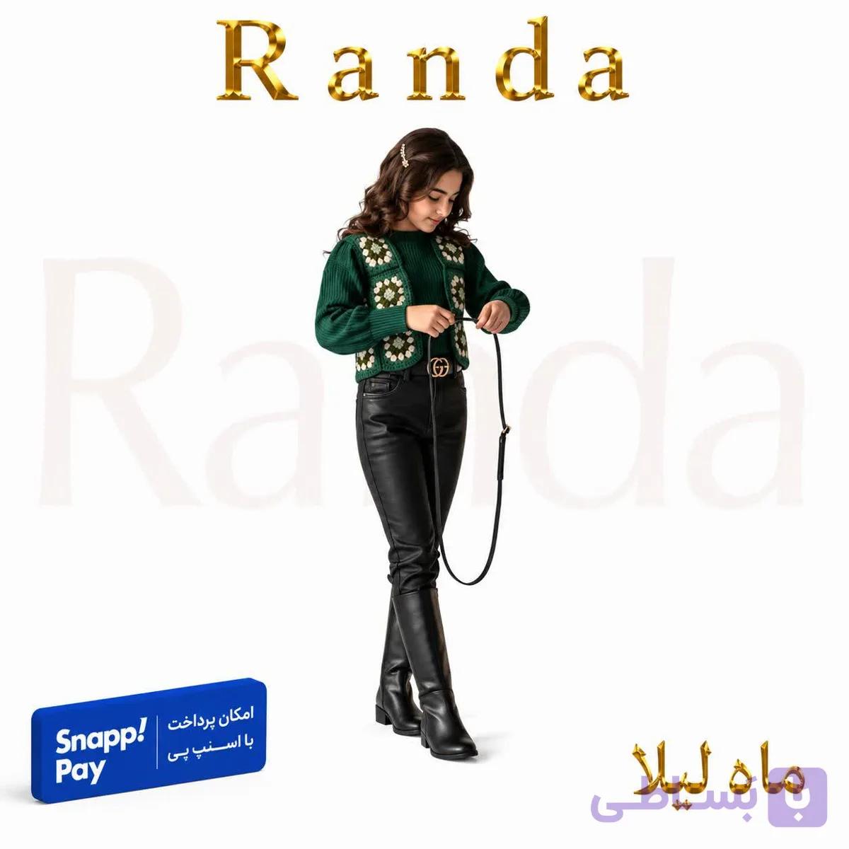 ست شومیز و ژاکت مدل ماه لیلا — تصویر 1