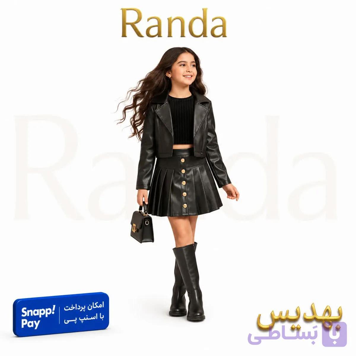 ست کت دامن چرم بچگانه مدل بهدیس — تصویر 1