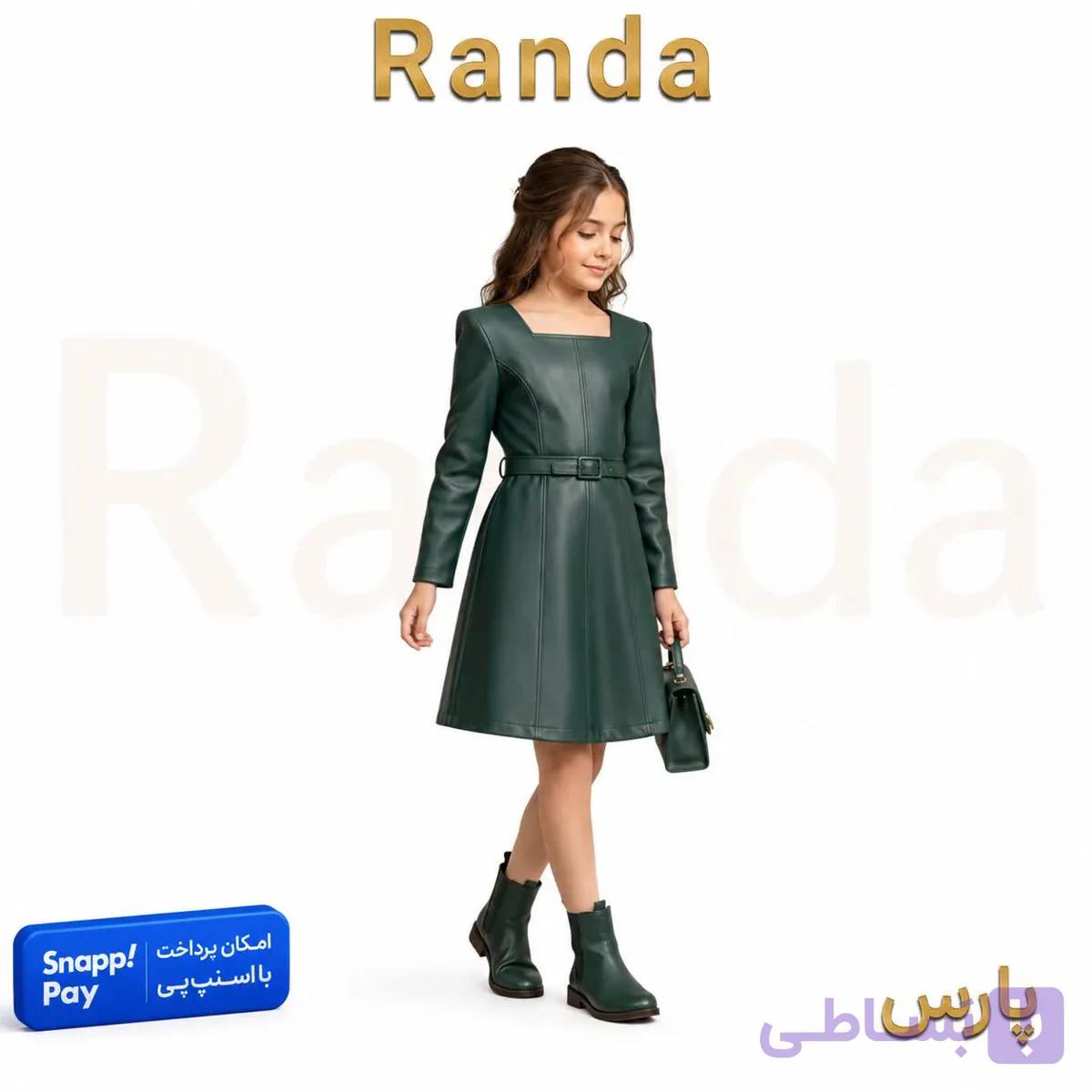 پیراهن چرم دخترانه مدل پارس — تصویر 1
