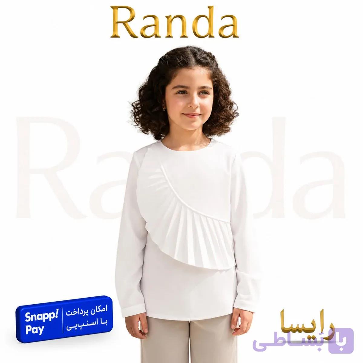 شومیز شیک دخترانه مدل رایسا
