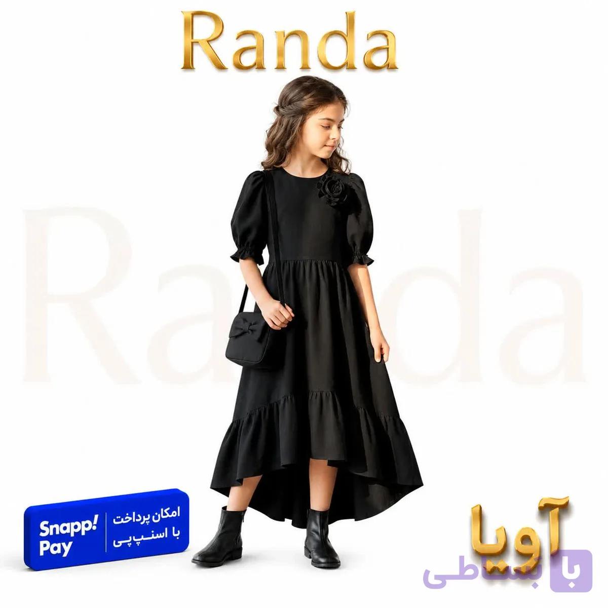 پیراهن تابستانه دخترانه مدل آویا — تصویر 1