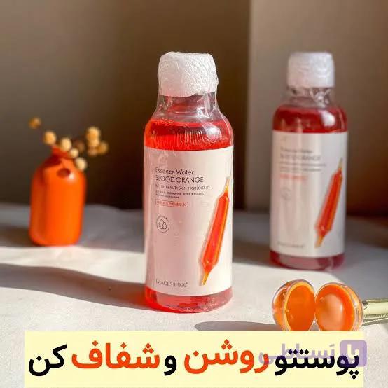 پاک کننده آرایش صورت ایمیجز مدل پرتقال خونی حجم 500 میلی لیتر