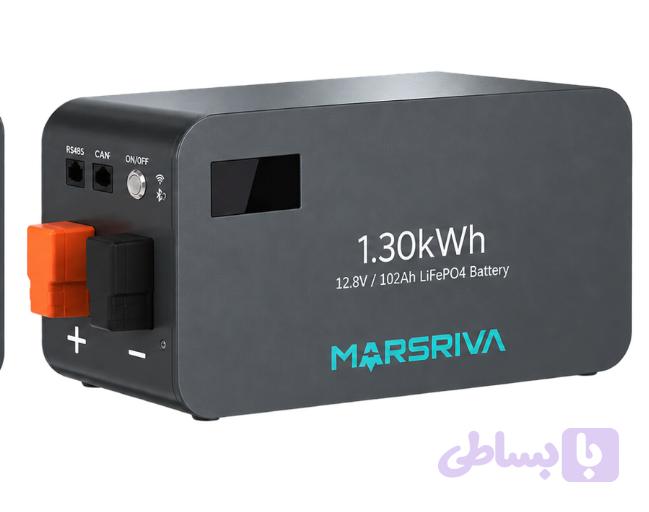 باتری لیتیومی 1.30Kwh کیلووات ساعت 102 آمپر 12.8 ولت MARSRIVA