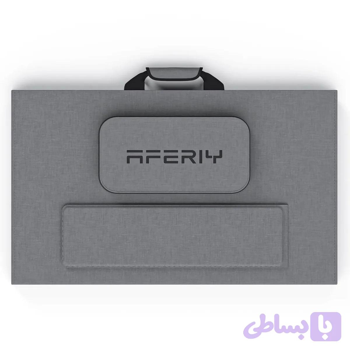 پنل خورشیدی قابل حمل 400W وات آفیری AFERIY