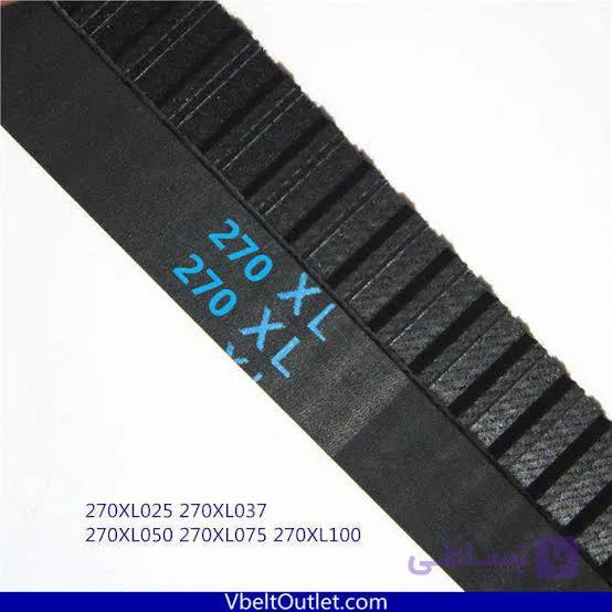 تسمه تایمینگ صنعتی 270XL