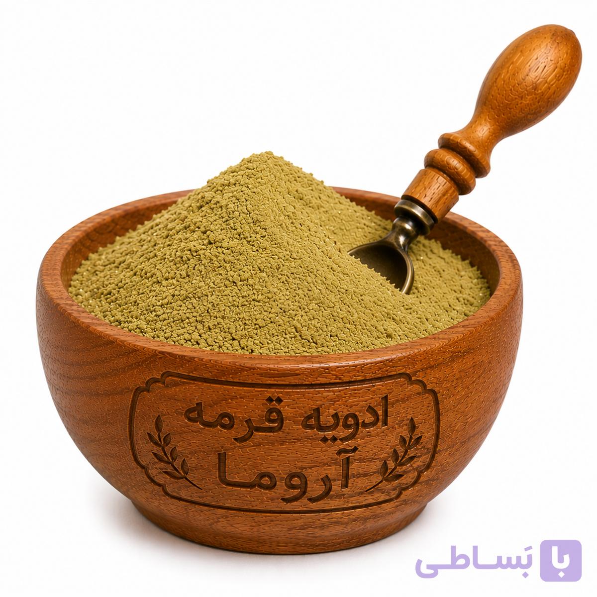 ادویه مخصوص قرمه سبزی آروما