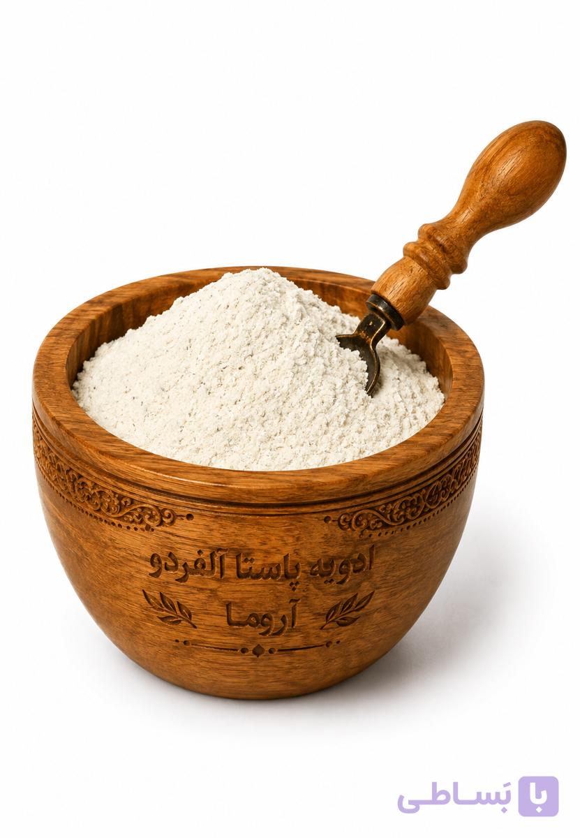 ادویه پاستا آلفردو آروما