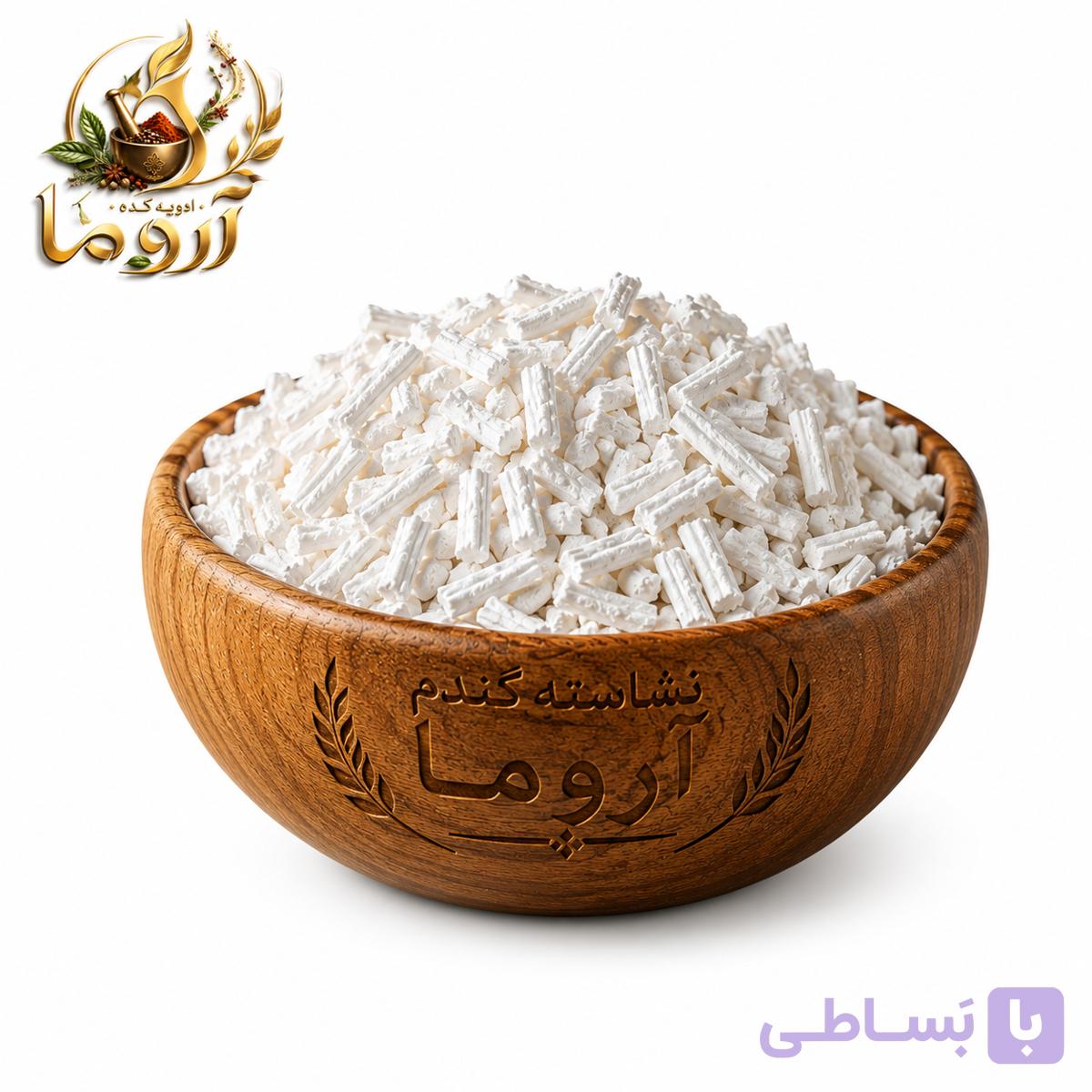نشاسته گندم