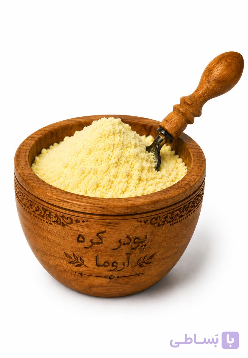 پودر کره