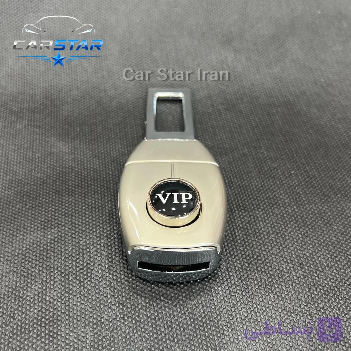 سایلنسر کمربند ایمنی خودرو مدل VIP طرح چرم در دو رنگ