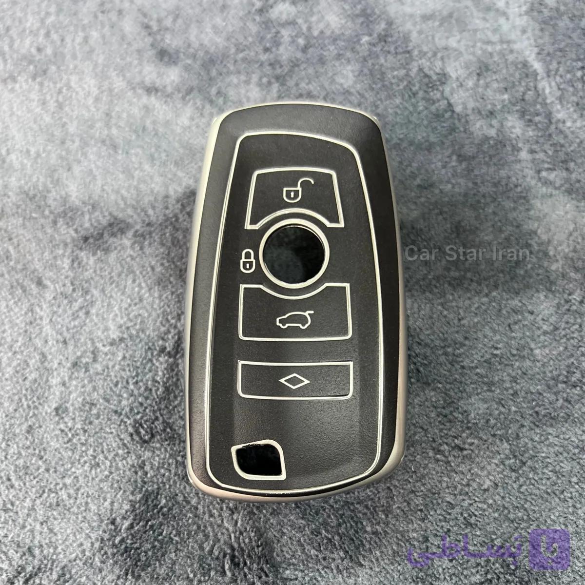 کاور ریموت کوییک کیلس طرح مات