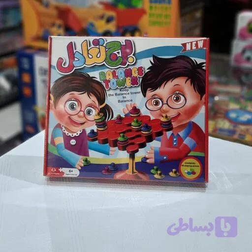 برج تعادل