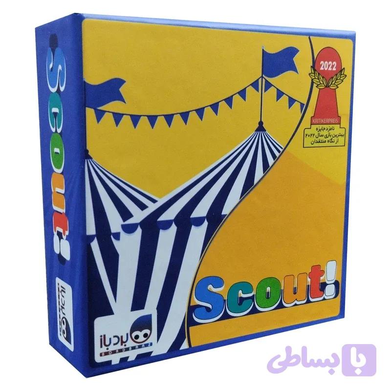 بازی اسکات Scout — تصویر 1