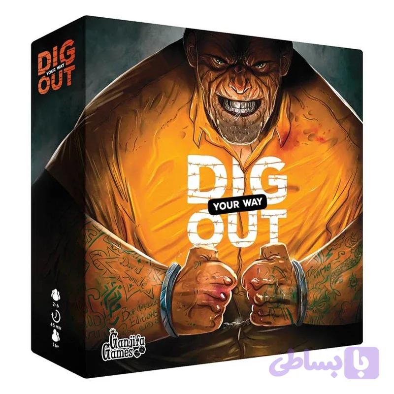 بازی فرار از زندان Dig Out — تصویر 1