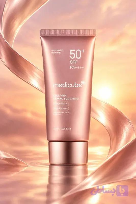 ضدآفتاب رنگی کلاژن مدیکیوب | Medicube Collagen Firming Sun Cream