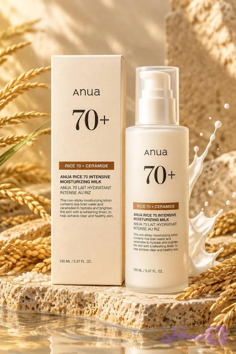 شیر مرطوب‌کننده و آبرسان آنوا Rice 70+ Intensive Moisturizing Milk