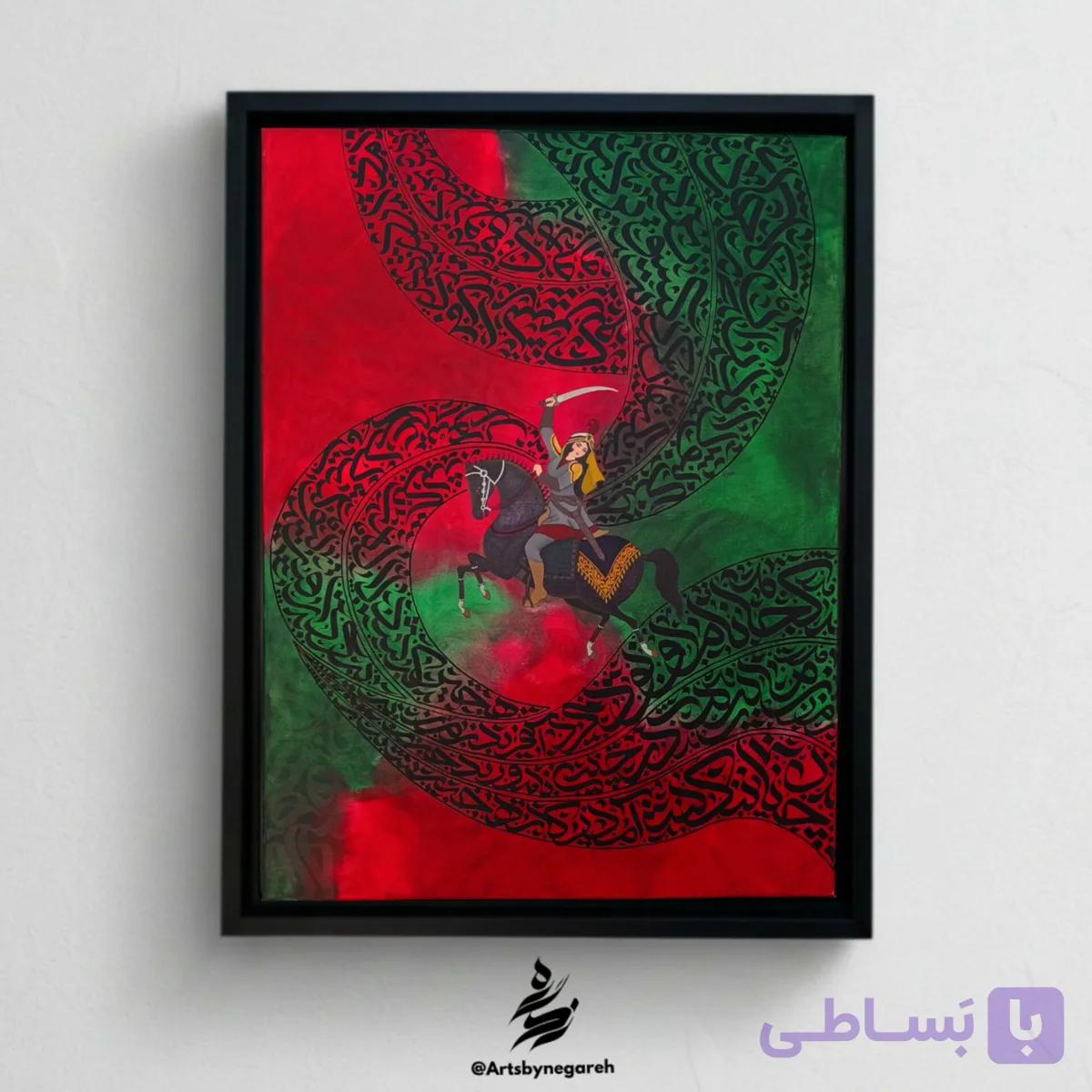 تابلو کالیگرافی گردآفرید | اثر هنری با الهام از شاهنامه فردوسی