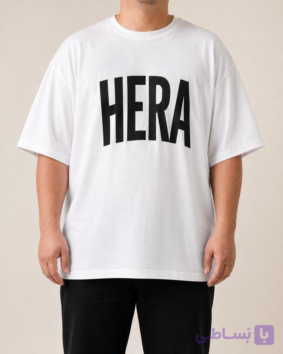 تیشرت طرح HERA | تی‌شرت اسپرت و شیک