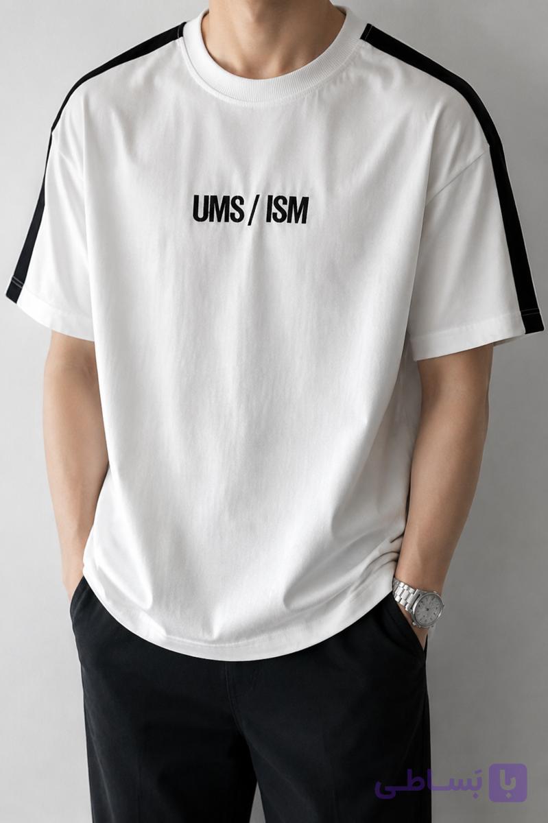 تیشرت طرح UMS/ISM | تی‌شرت اسپرت