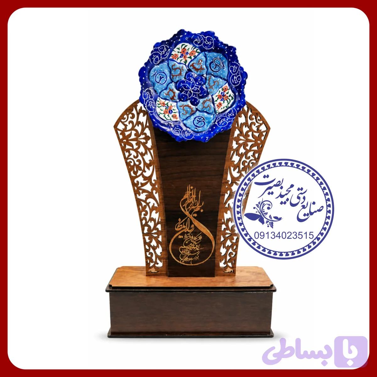تندیس تبلیغاتی
