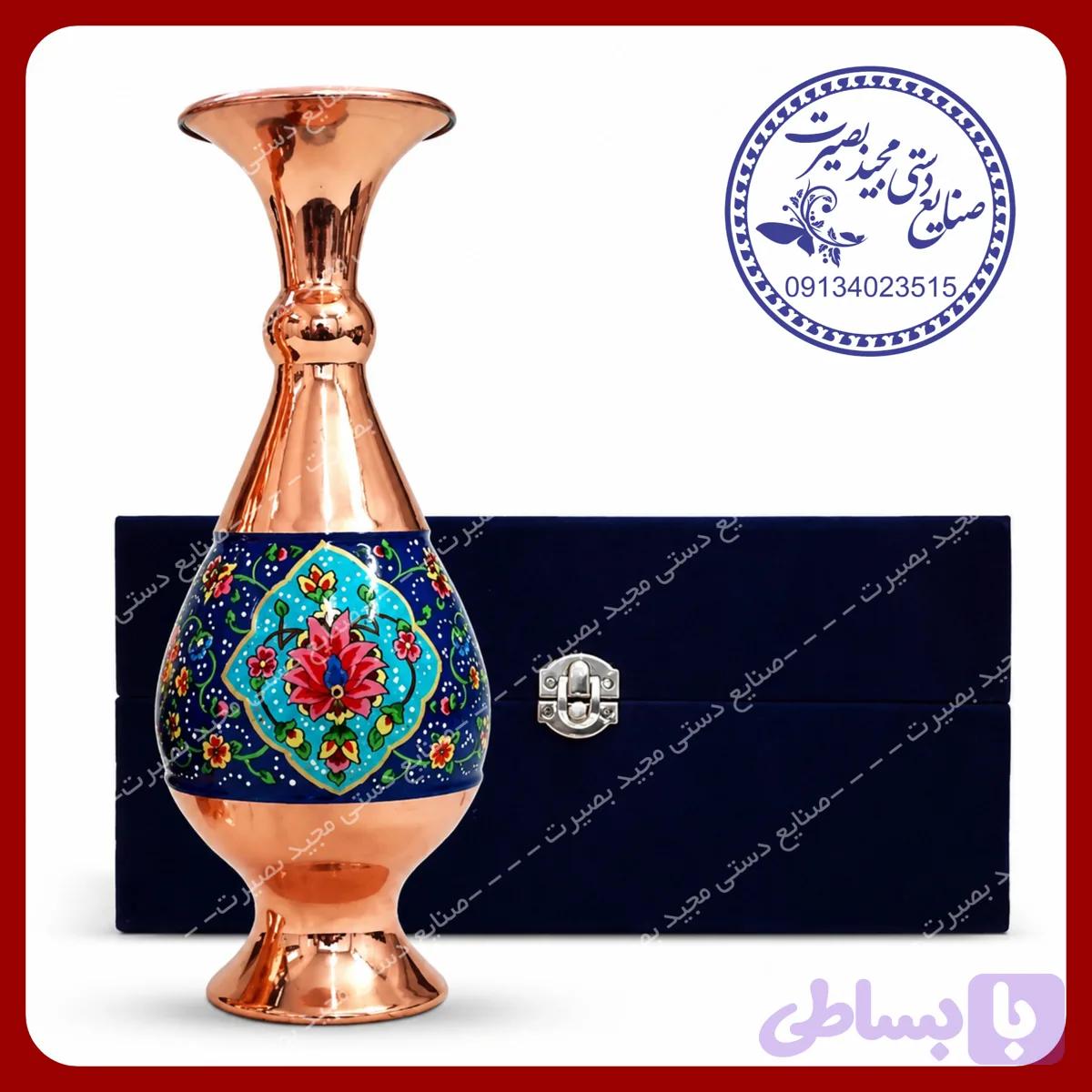 گلدان مسی، مس پرداز