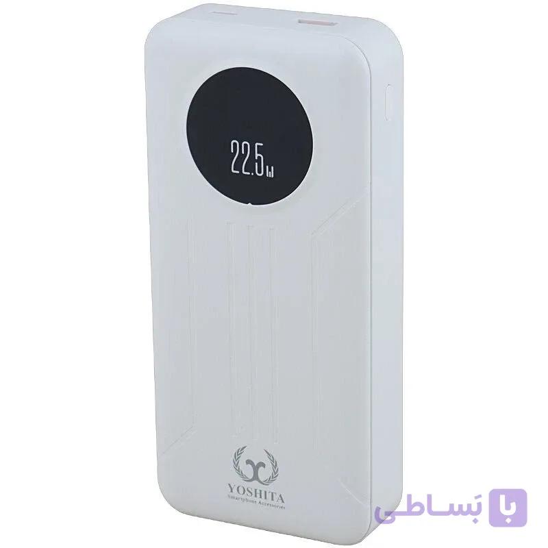پاوربانک 20000 میلی آمپر ساعتی یوشیتا مدل YP-022 با توان 22.5 واتی — تصویر 1